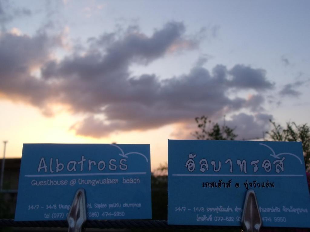 Albatross Guesthouse @ Thungwualaen Beach Pathiu Bagian luar foto